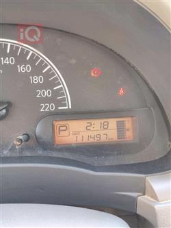 نيسان صني